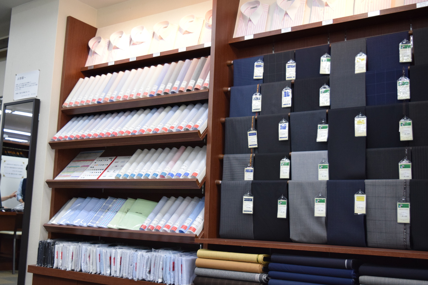 オーダースーツ　DANKAN  店舗イメージ3