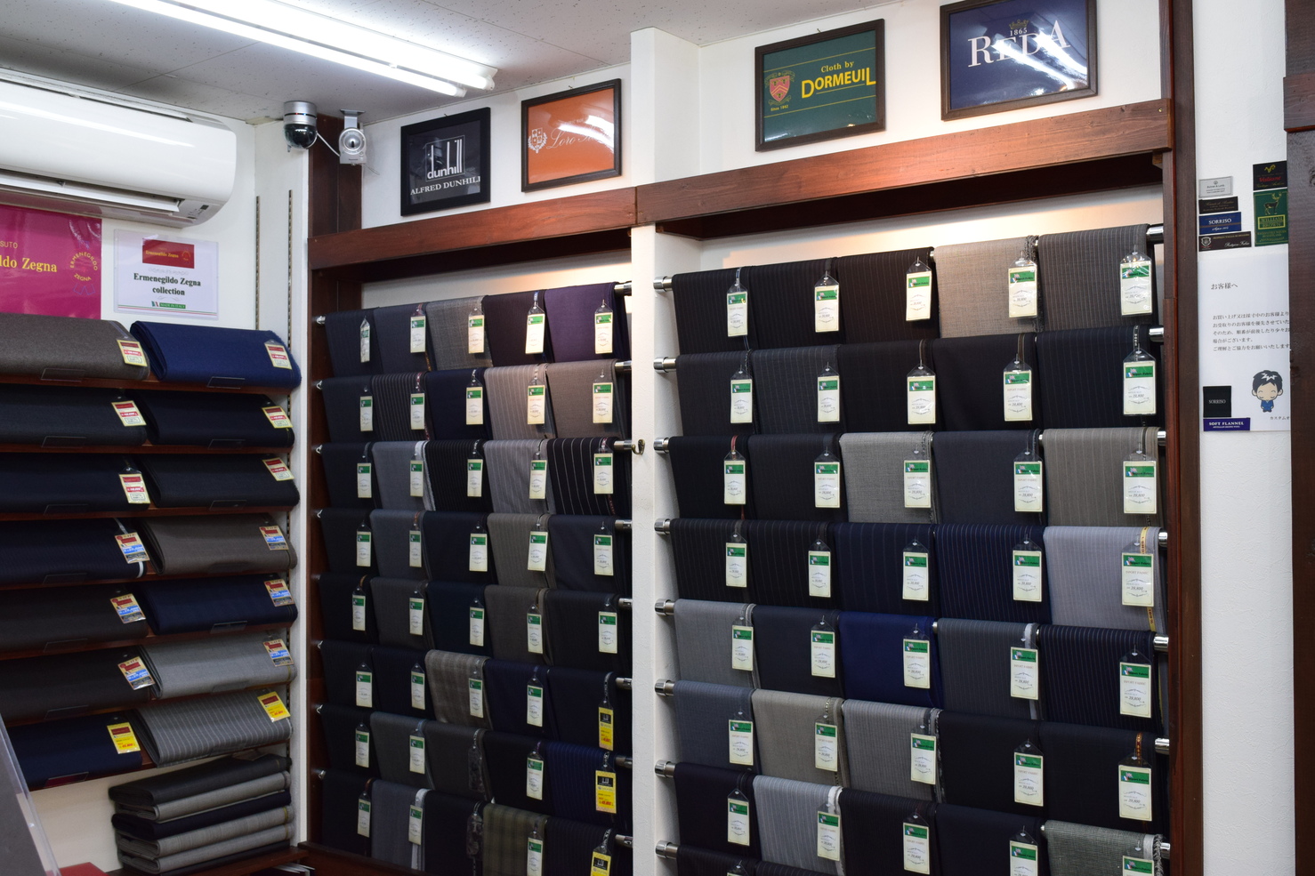 オーダースーツ　DANKAN  店舗イメージ1