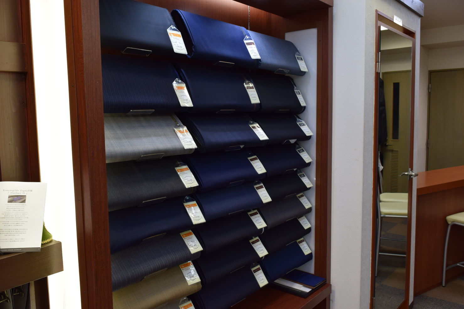 オーダースーツ　DANKAN  店舗イメージ3