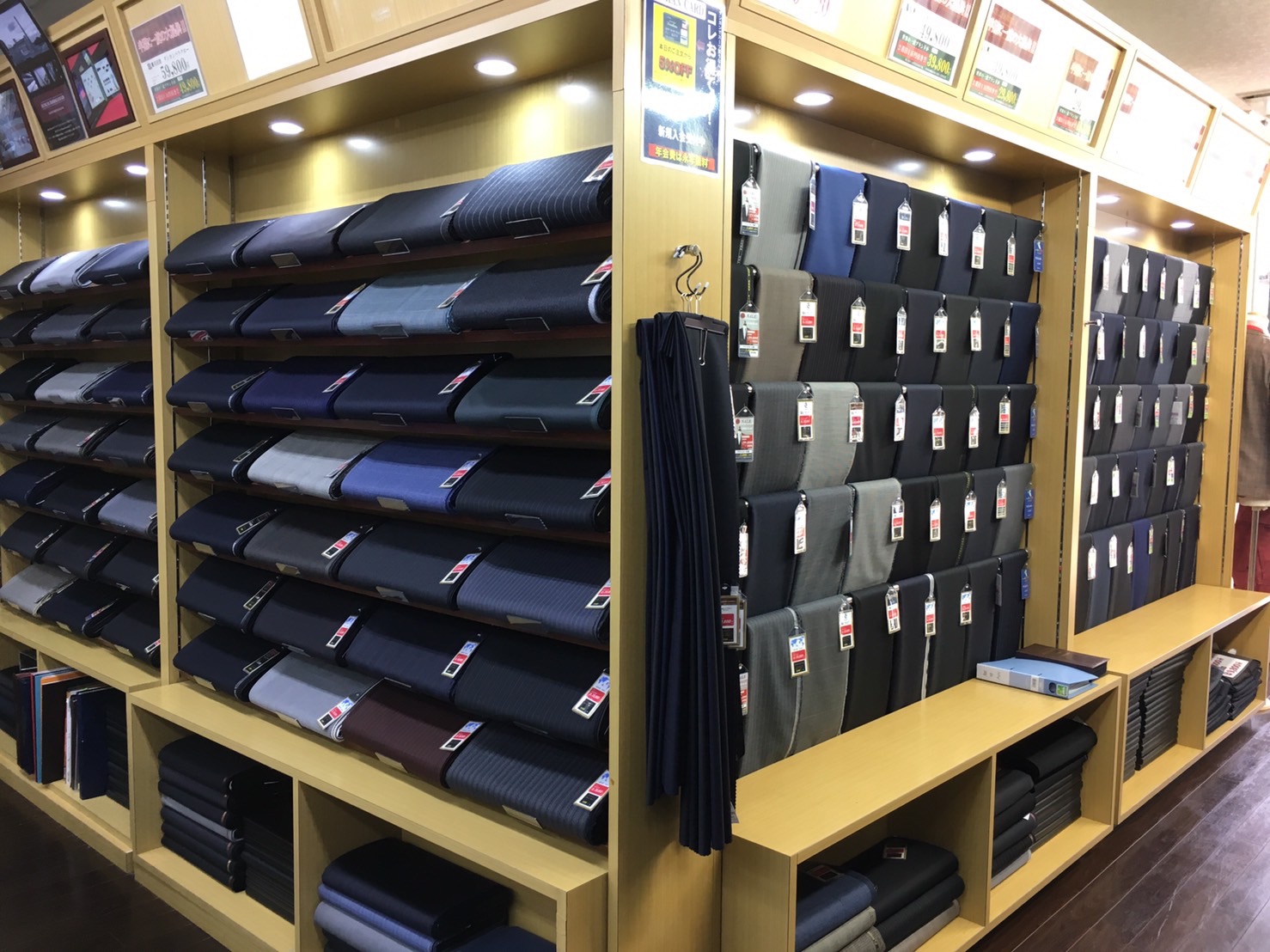 オーダースーツ　DANKAN  店舗イメージ3