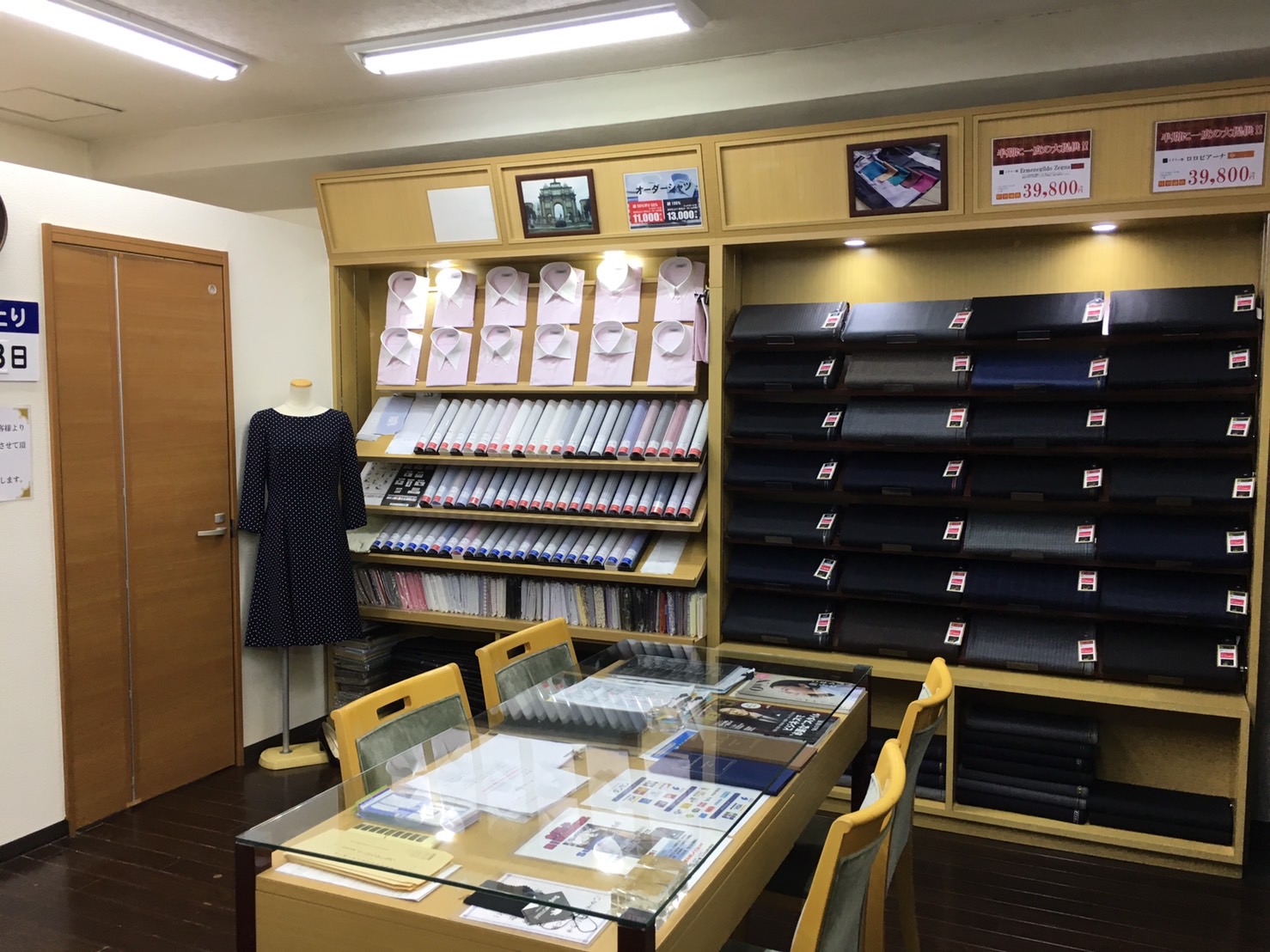 オーダースーツ　DANKAN  店舗イメージ2