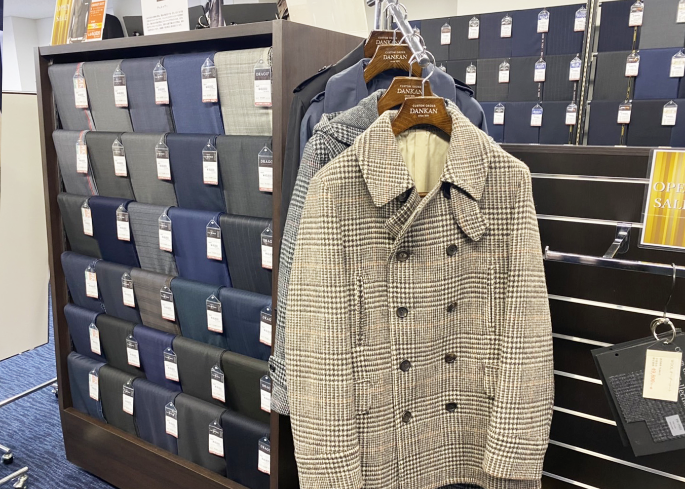 オーダースーツ　DANKAN  店舗イメージ2