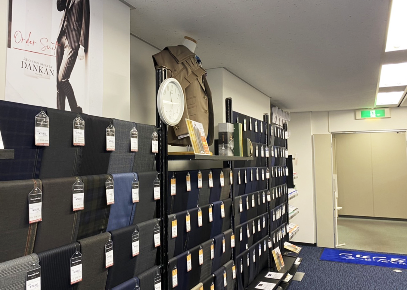 オーダースーツ　DANKAN  店舗イメージ1