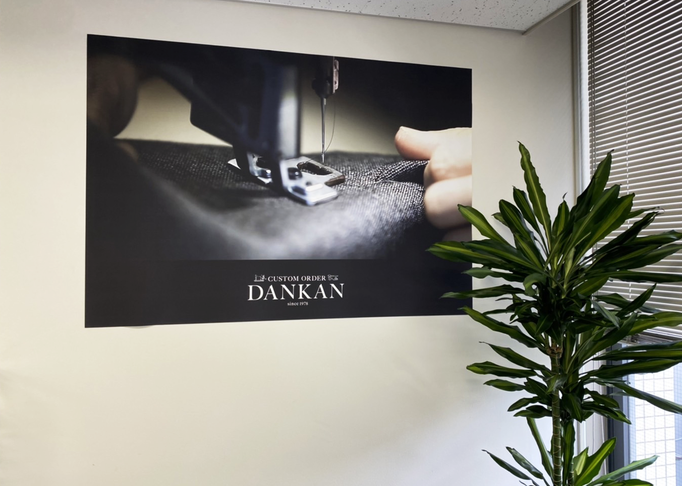 オーダースーツ　DANKAN  店舗イメージ3