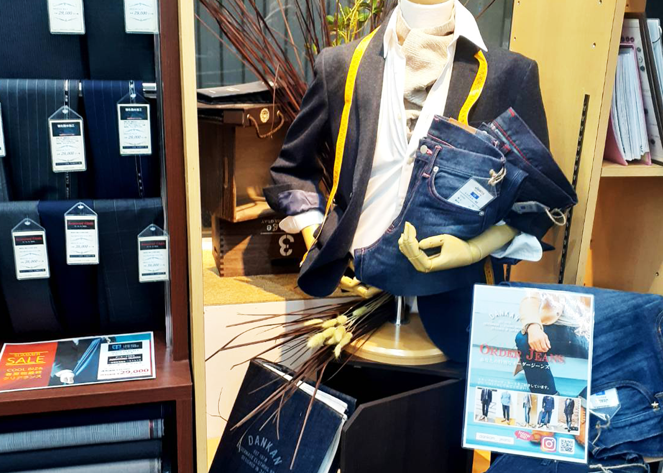 オーダースーツ　DANKAN  店舗イメージ5