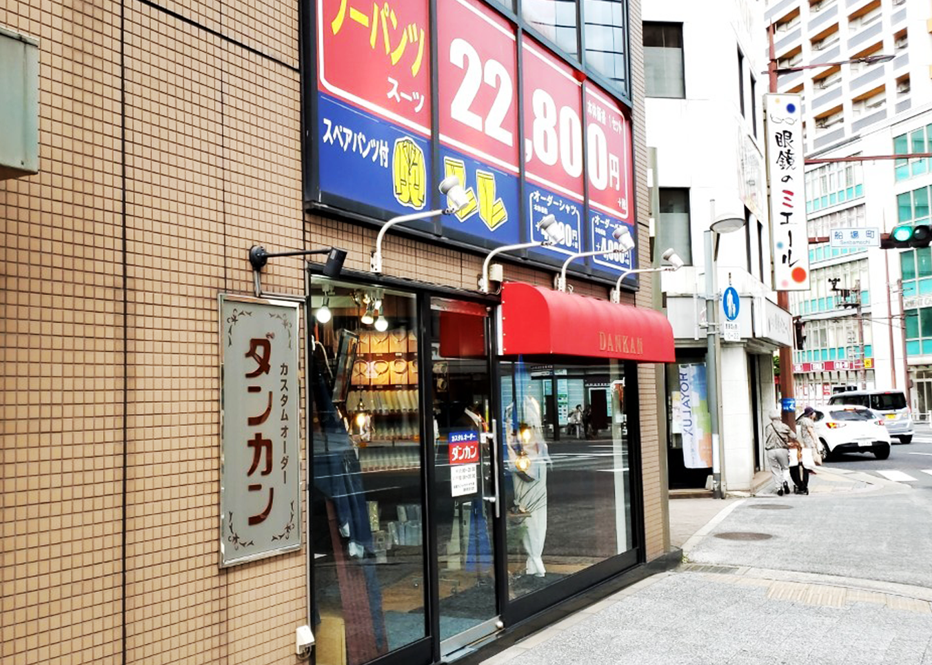 小倉店