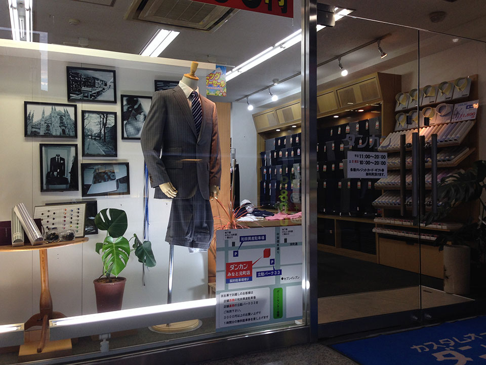 オーダースーツ　DANKAN  店舗イメージ2