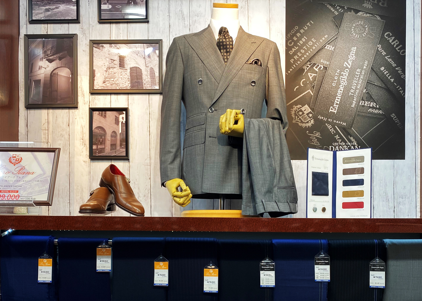 オーダースーツ　DANKAN  店舗イメージ2