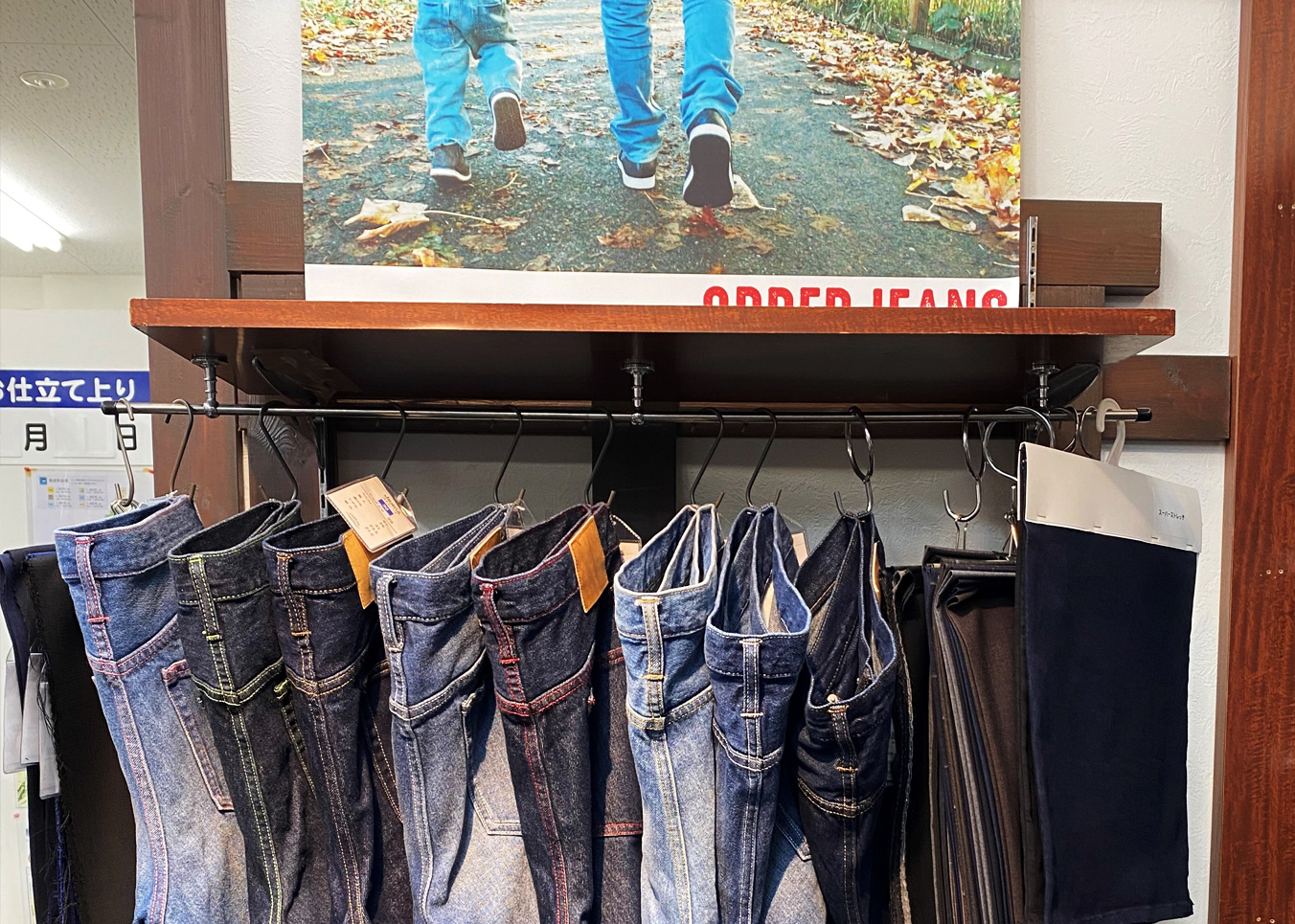 オーダースーツ　DANKAN  店舗イメージ1