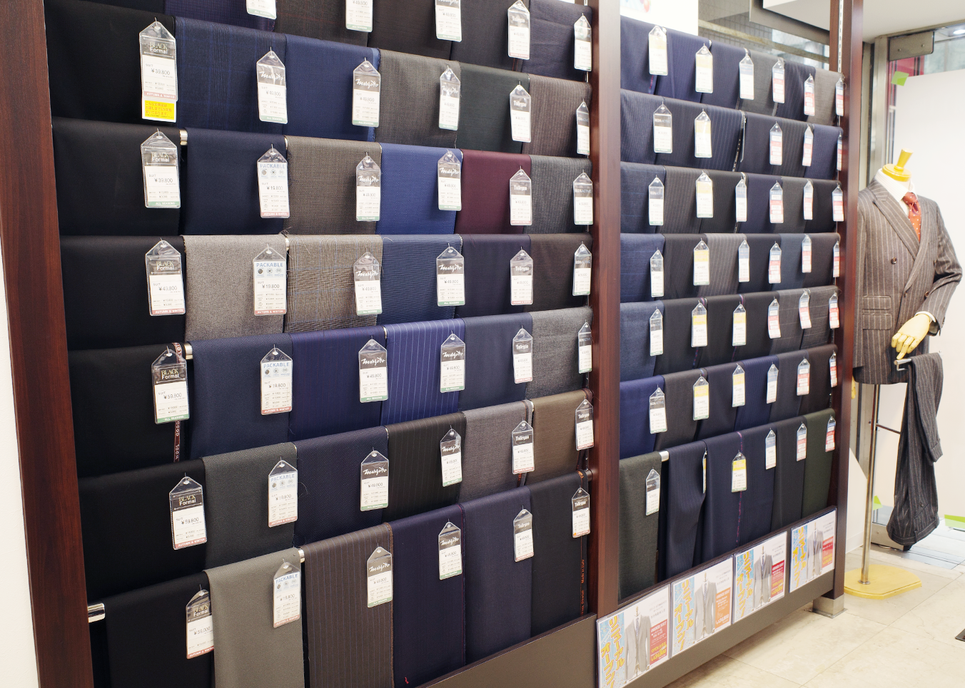 オーダースーツ　DANKAN  店舗イメージ2