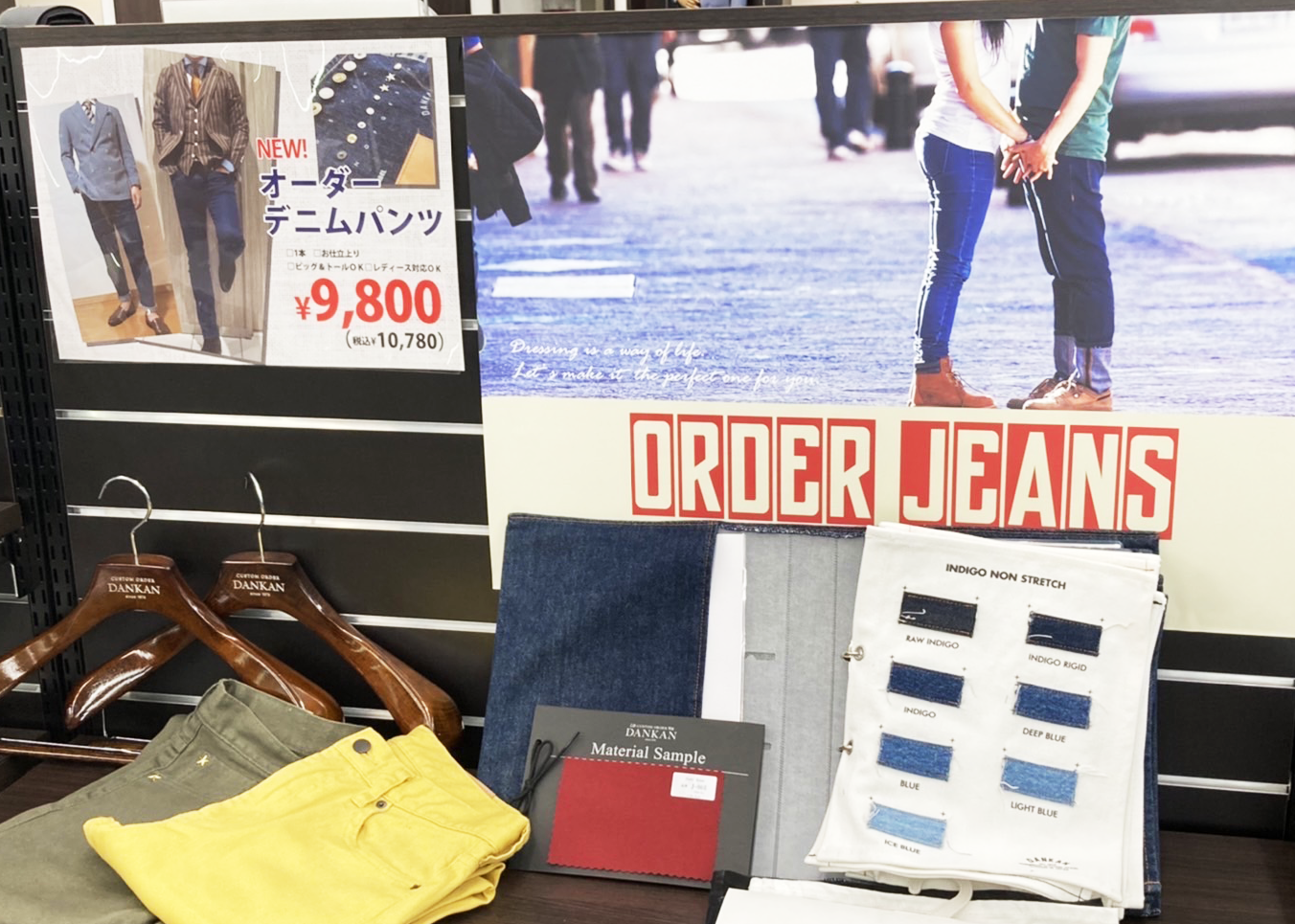 オーダースーツ　DANKAN  店舗イメージ3