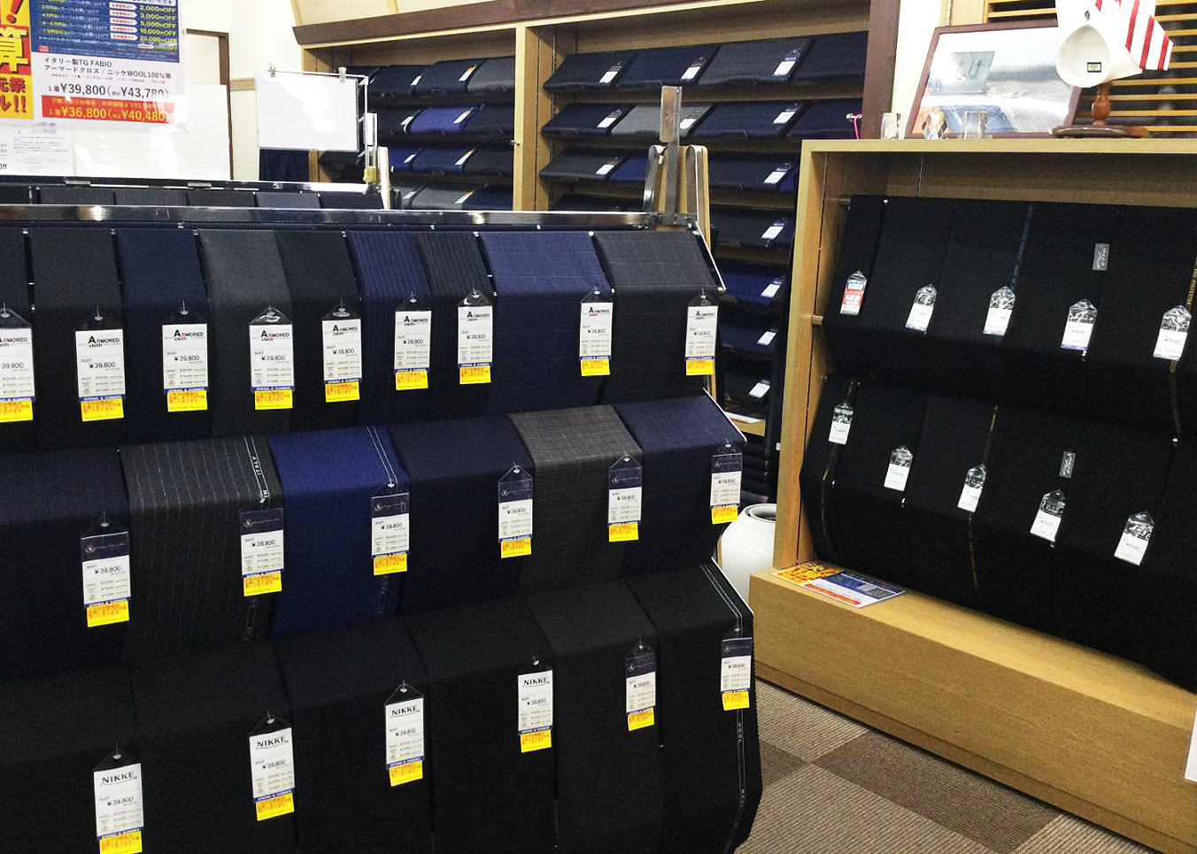 オーダースーツ　DANKAN  店舗イメージ1