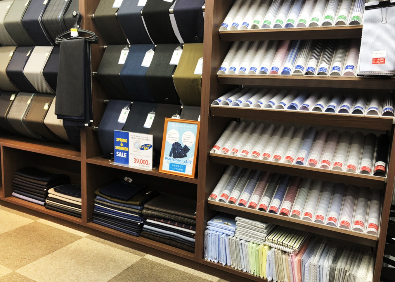 オーダースーツ　DANKAN  店舗イメージ3