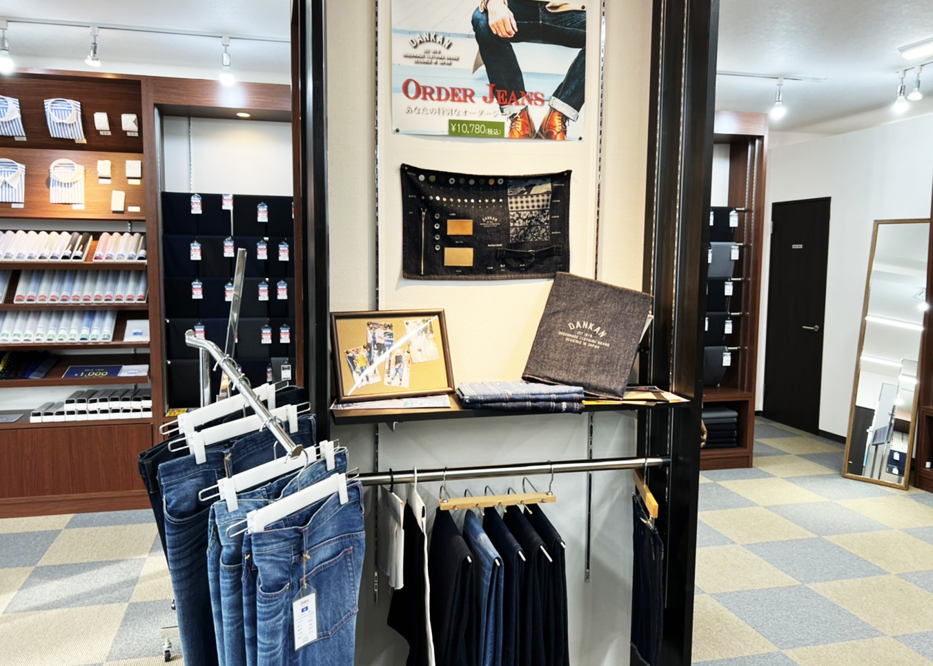 オーダースーツ　DANKAN  店舗イメージ3