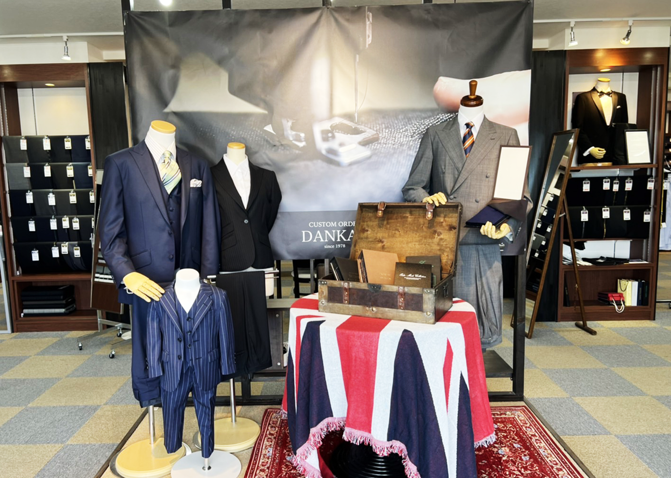オーダースーツ　DANKAN  店舗イメージ5