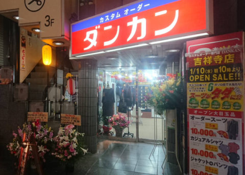 明けましておめでとうございます。