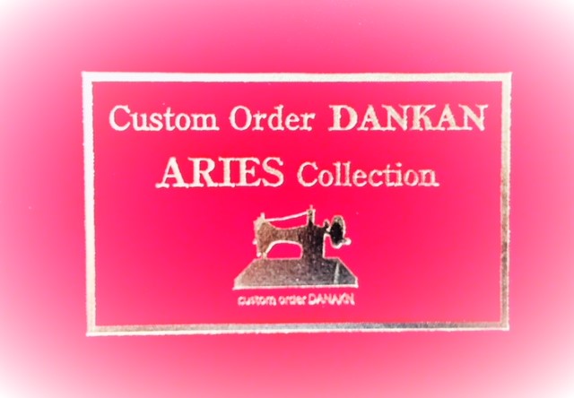 アリエスシャツ工房