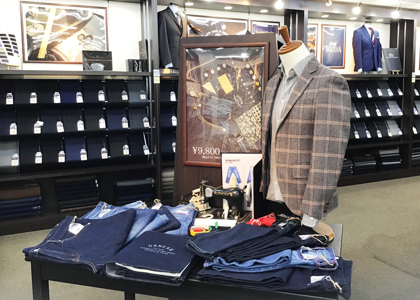 オーダースーツ　DANKAN  店舗イメージ3