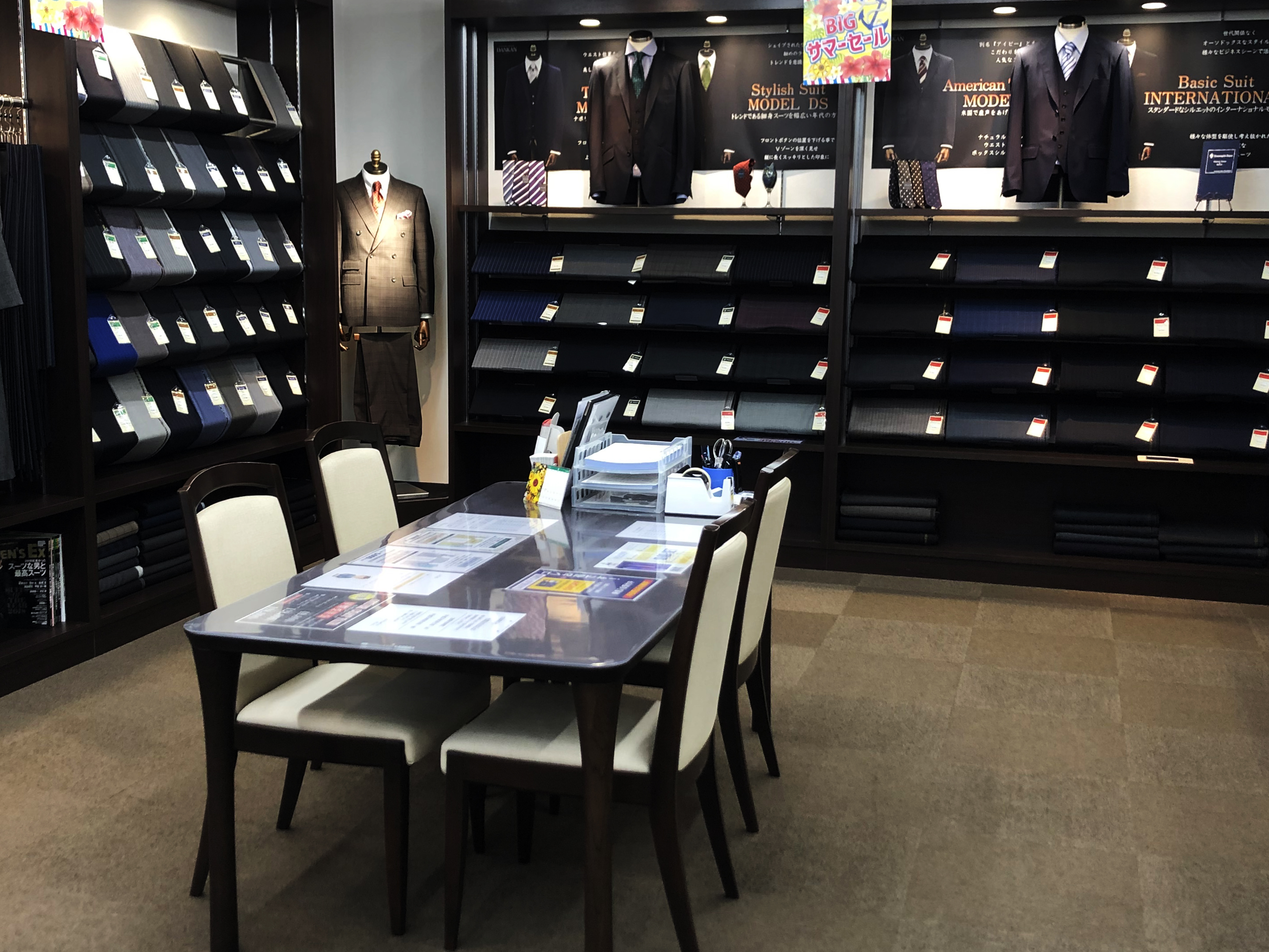 オーダースーツ　DANKAN  店舗イメージ3