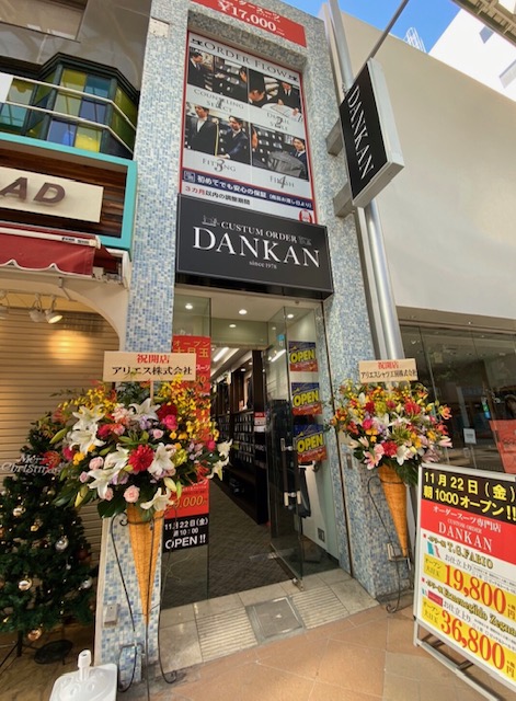 ★仙台一番町店 NEW OPEN★