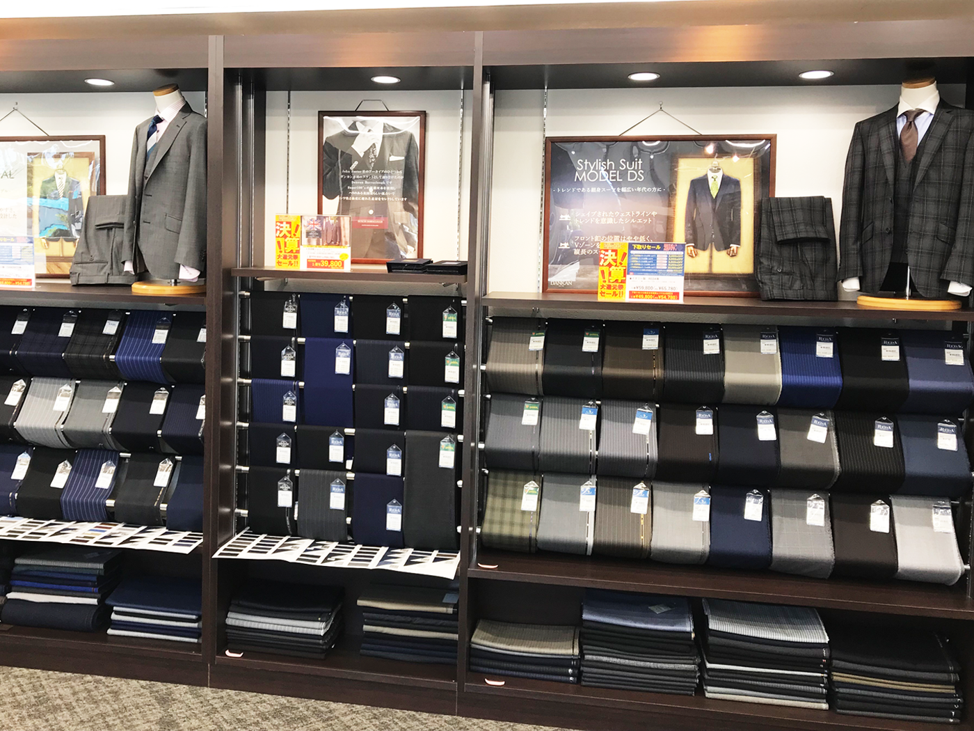 オーダースーツ　DANKAN  店舗イメージ3