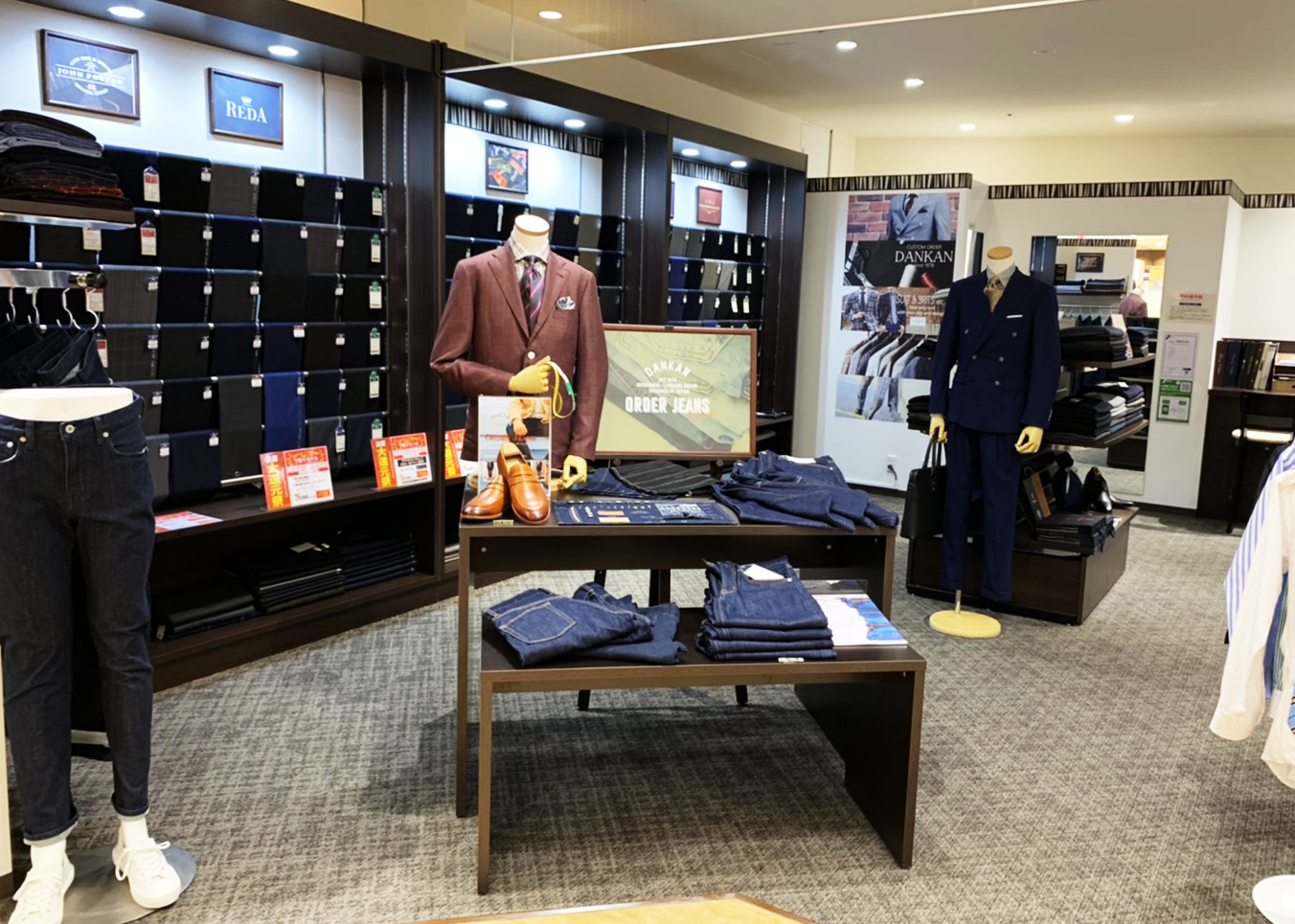 オーダースーツ　DANKAN  店舗イメージ2