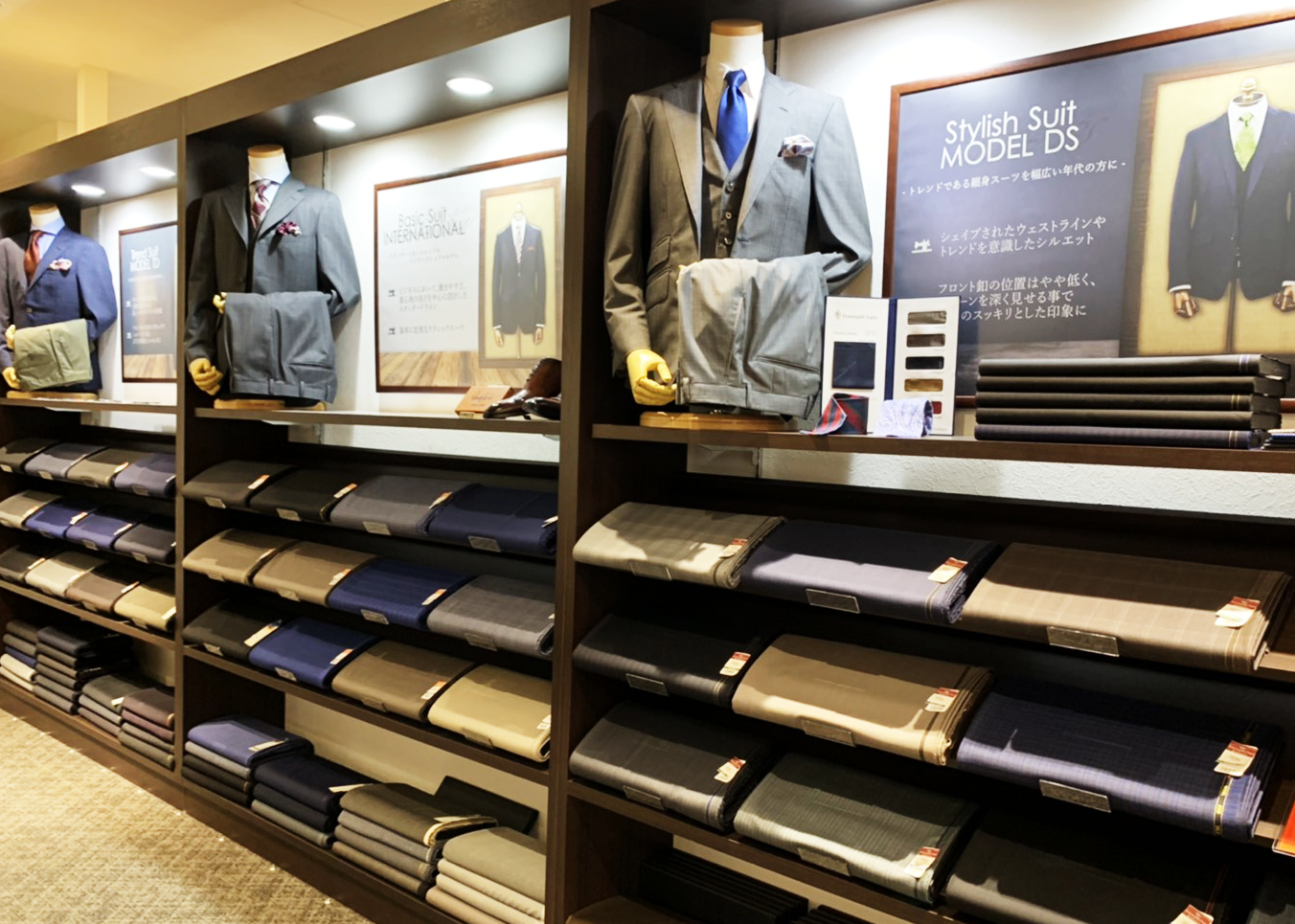 オーダースーツ　DANKAN  店舗イメージ1