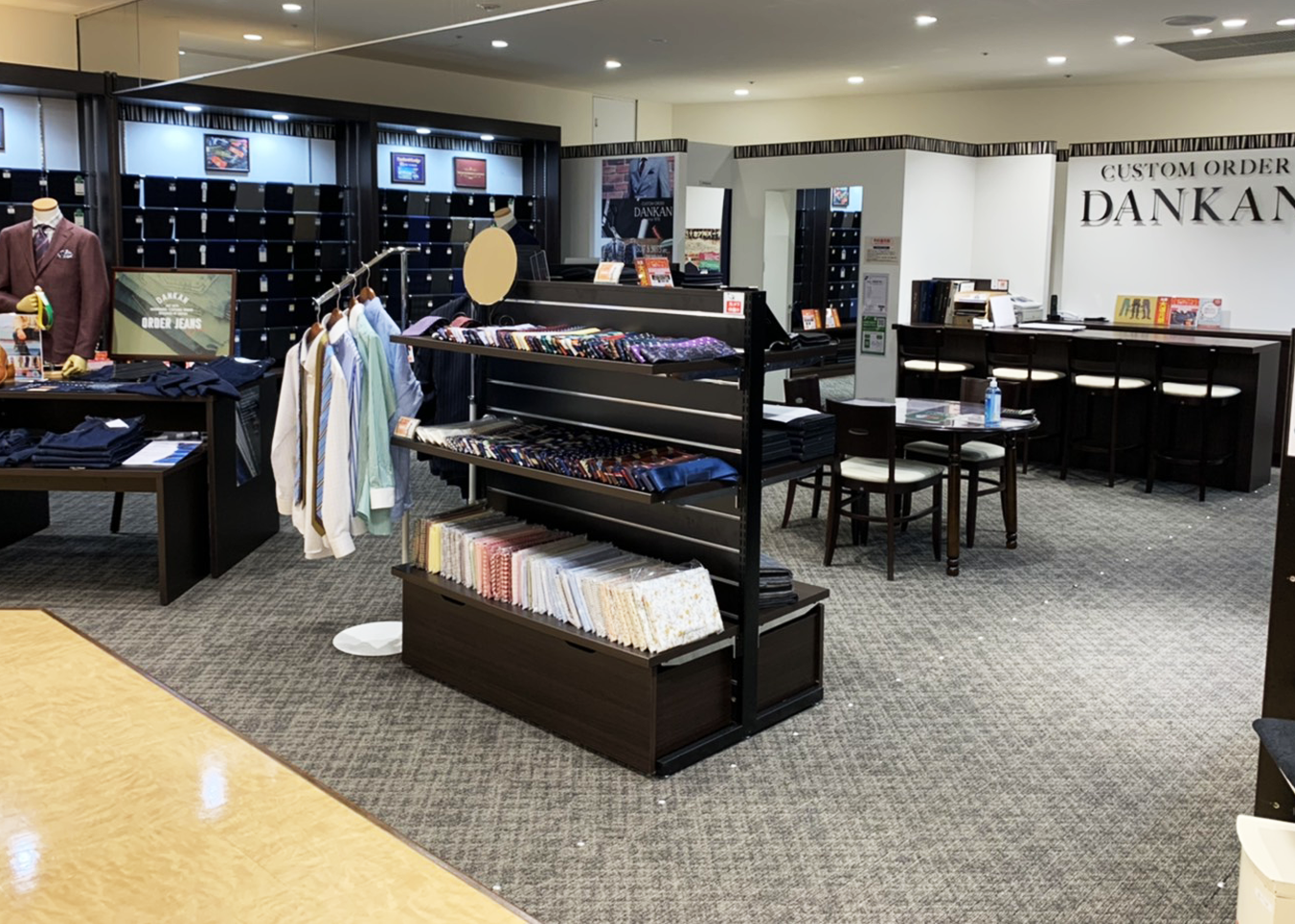 マルイファミリー 溝口店