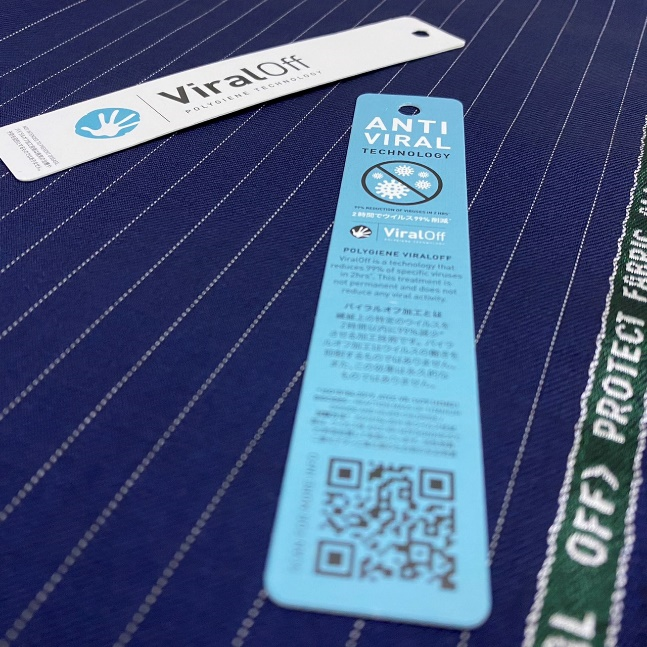 バイラルオフ【ViralOff】 加工