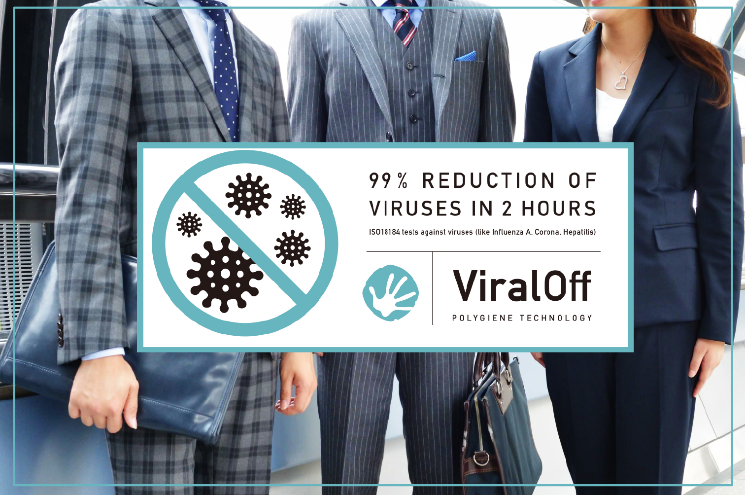 抗ウイルス加工生地<br />Viral Off（バイラルオフ）