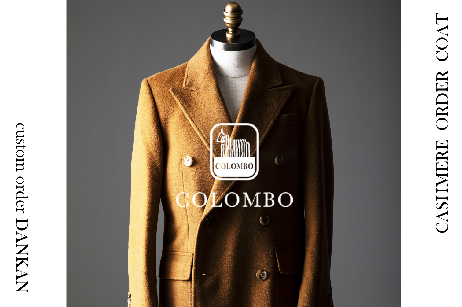 Luigi Colombo<br />ールイジ コロンボー