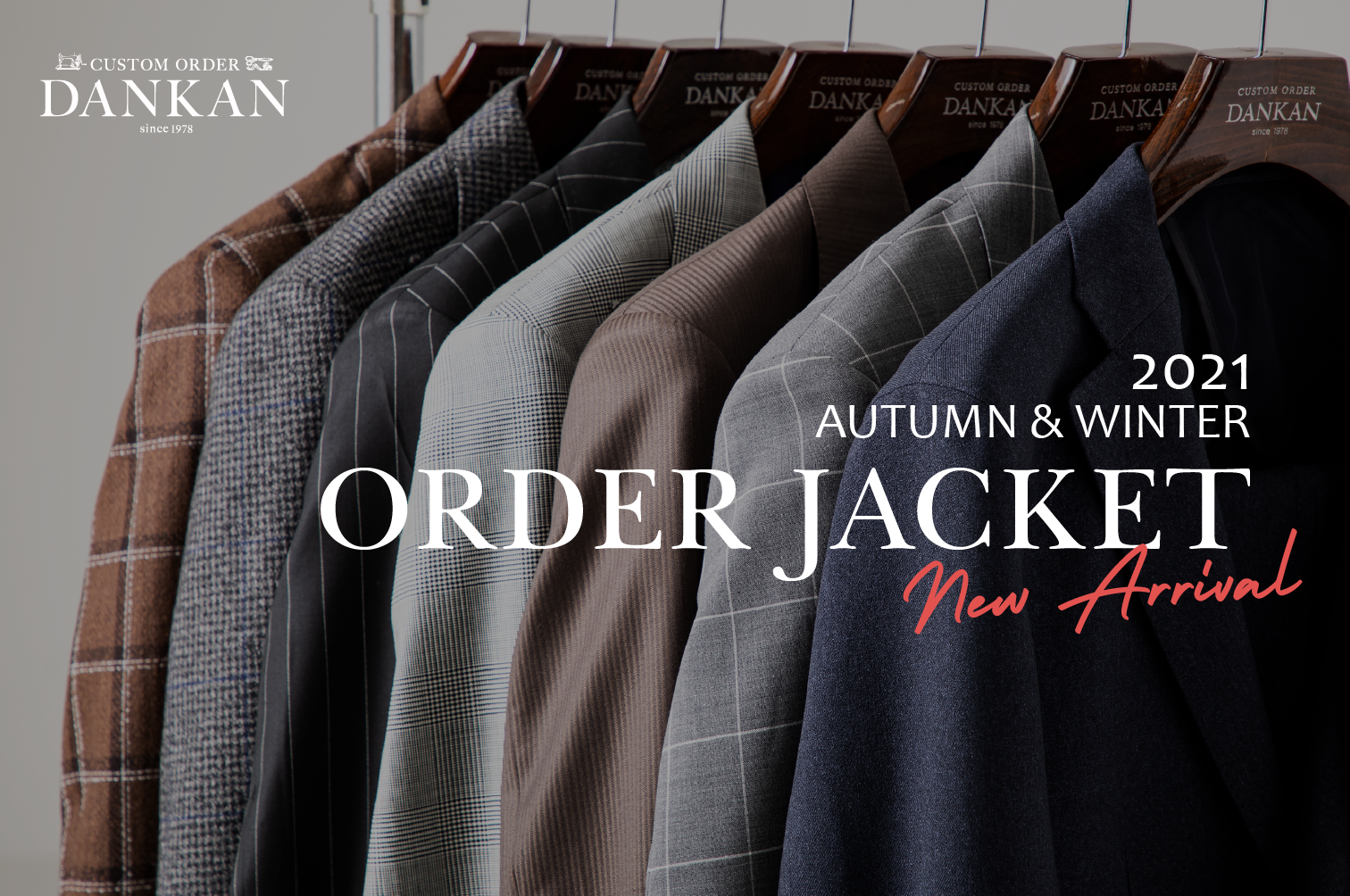 大創業祭　－Jaket +Pants SALE－