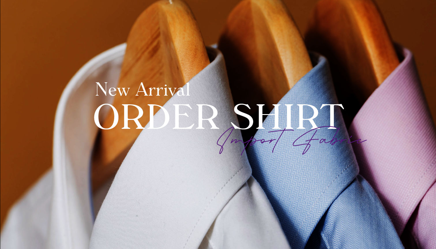 インポートシャツ生地入荷！！
