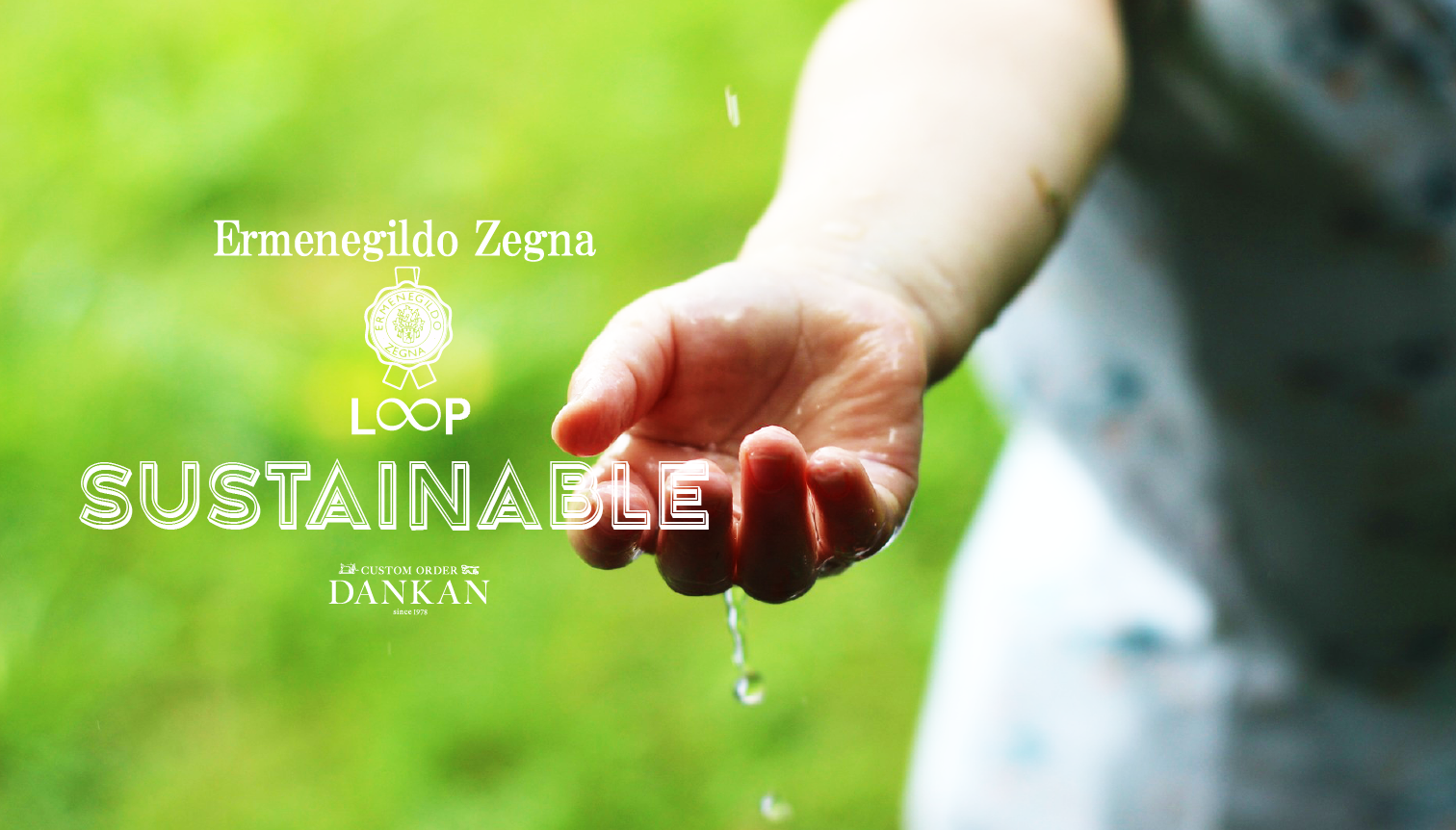 Ermenegildo Zegna【LOOP】