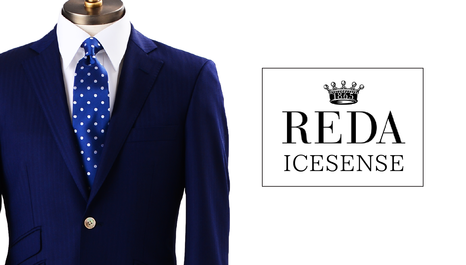 REDA ICESENSE　レダ アイスセンス