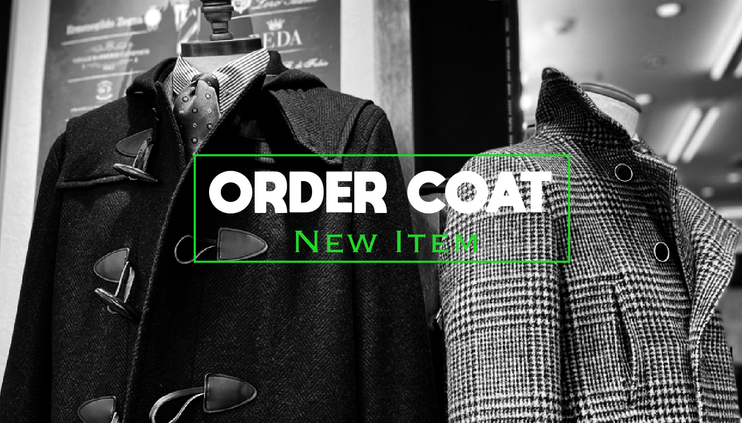 オーダーコートフェア　NEWデザイン紹介