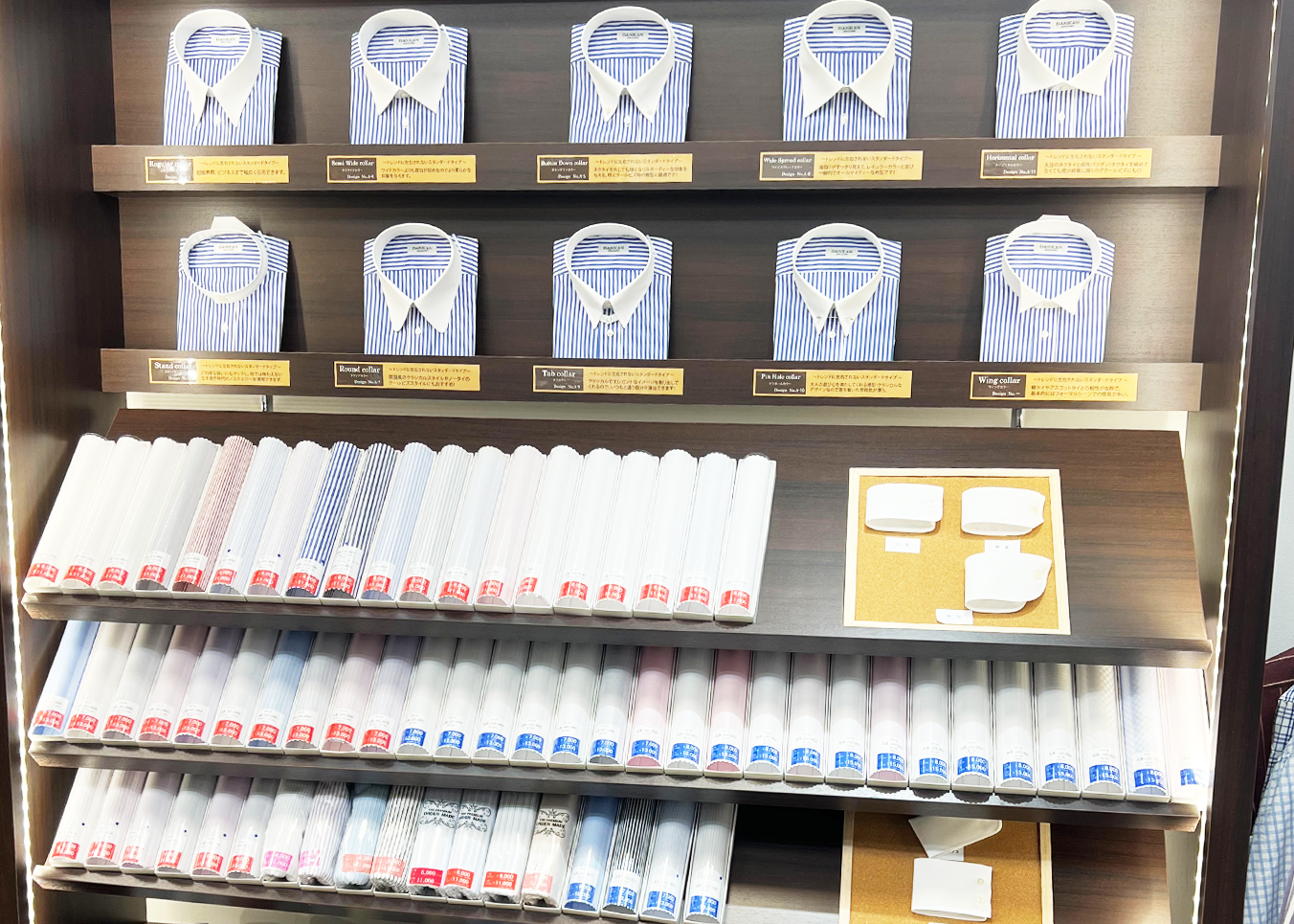 オーダースーツ　DANKAN  店舗イメージ5